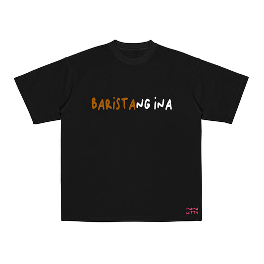 Barista - Minimalist Shirt