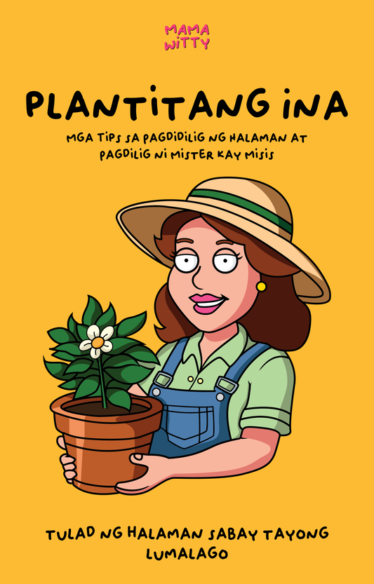 Plantitang Ina - Ebook