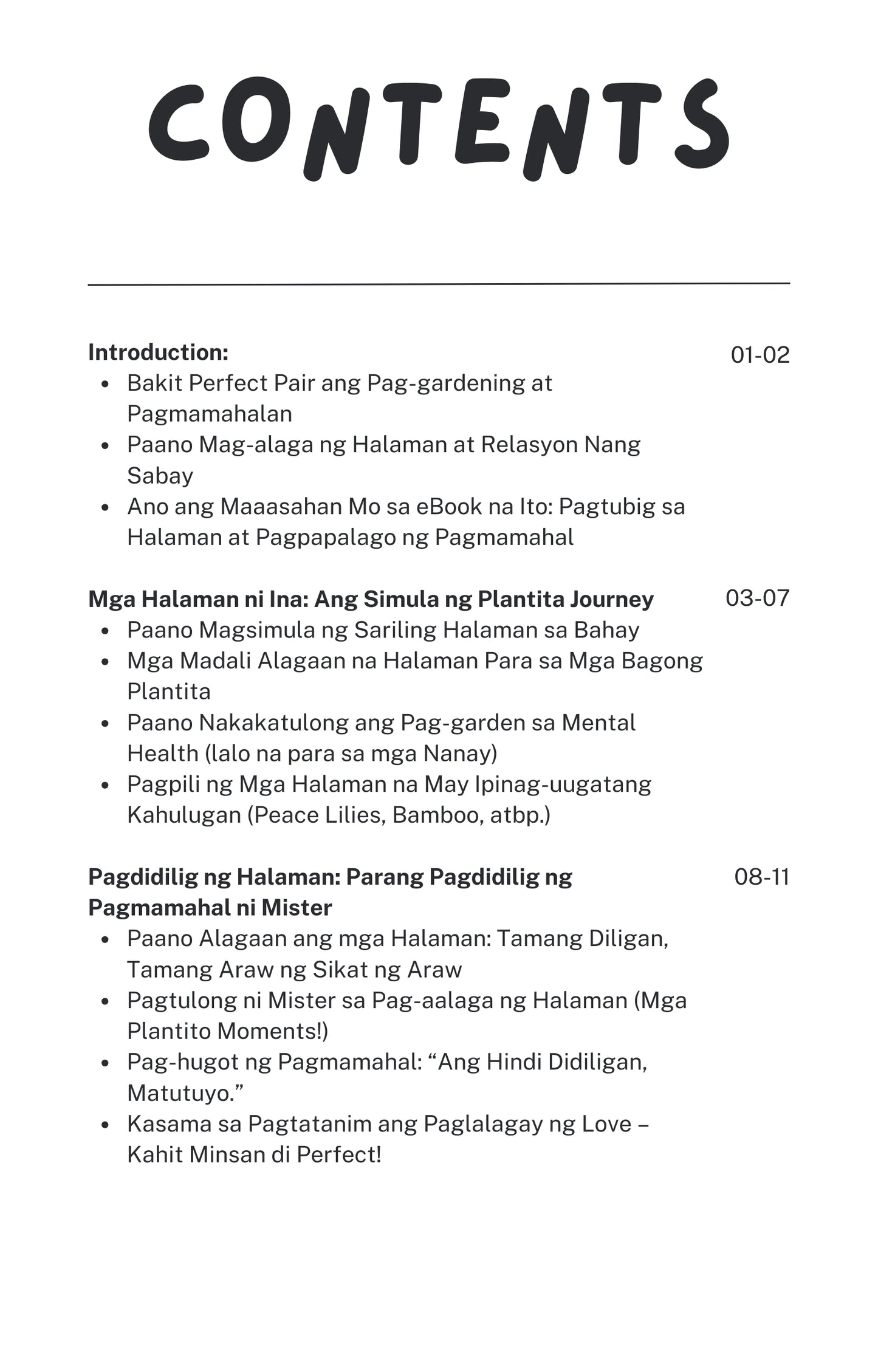 Plantitang Ina - Ebook