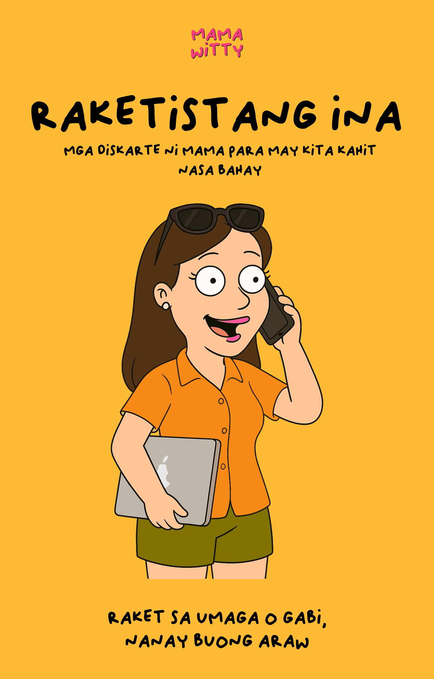 Wais Na Ina - Ebook Bundle
