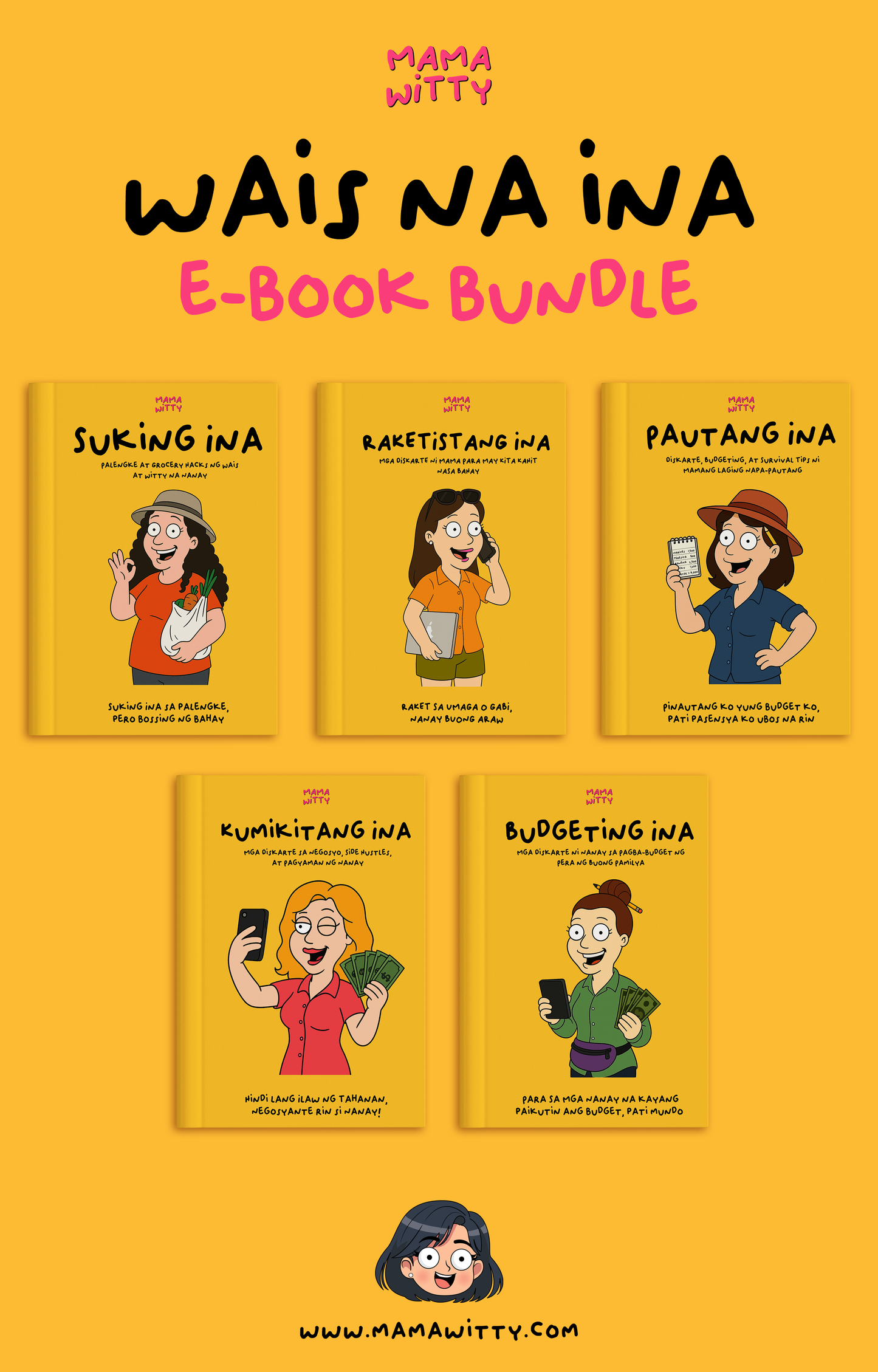Wais Na Ina - Ebook Bundle