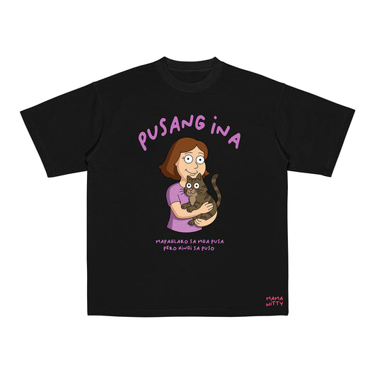 Pusang Ina - Shirt
